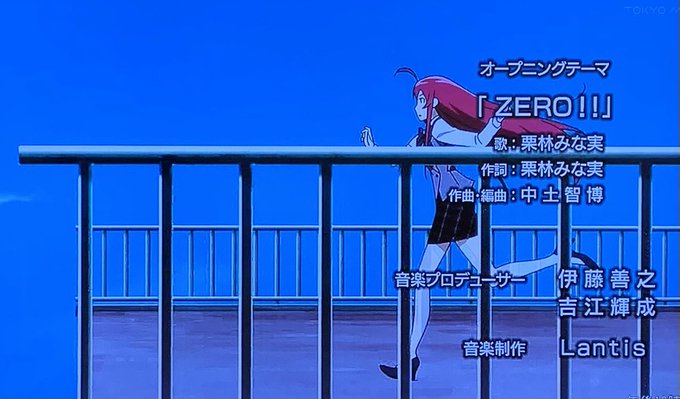 はたらく魔王さま の注目 画像ツイートまとめ 2ページ目 アニメレーダー