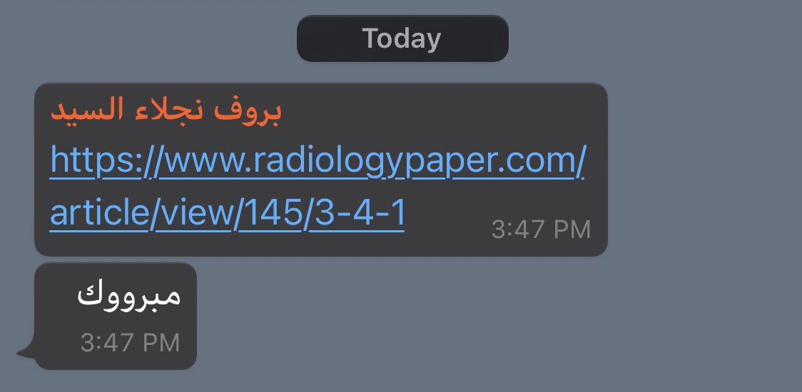__Noraaaaa's tweet photo. نشرنا بحث تخرجنا اليوم وأخيرًا بعد تعب وعناء سنة كاملة ولله الحمد🤍🤍🤍
سمعوني التباريييك https://t.co/xlHD9v5rXR