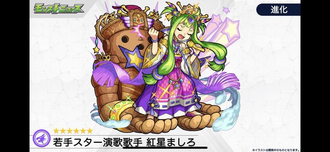 ガウェインのtwitterイラスト検索結果 ガウェインのtwitterイラスト検索結果