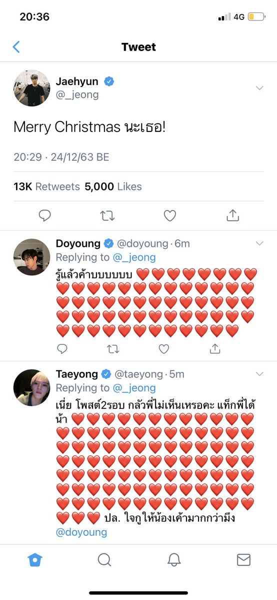 𝕓𝕦𝕥𝕥𝕖𝕣 ྀི tweet media