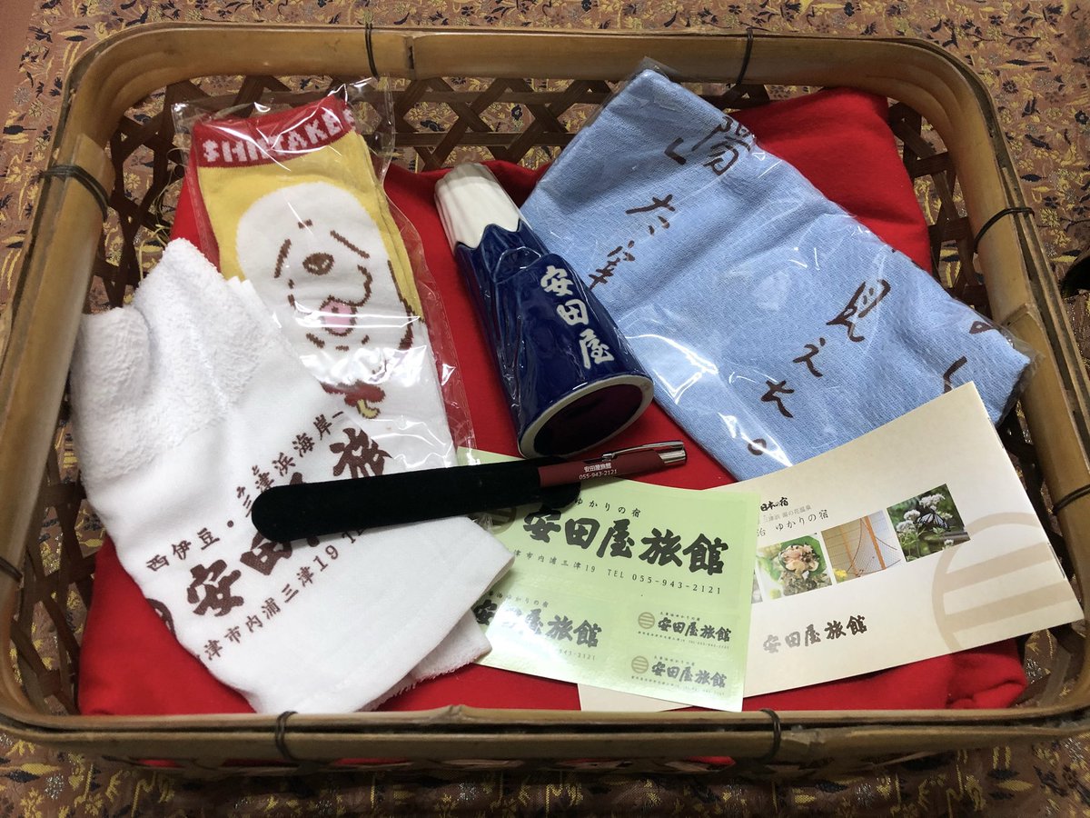 安田屋旅館はじめました 安田屋旅館のグッズを販売して欲しいとのお声から 安田屋旅館お土産ボックスを下記の通販サイトにて 23時10分から販売しま す 3000円税込 送料となります 数に限りがあるので お一人様一点限りのご購入でお願いします