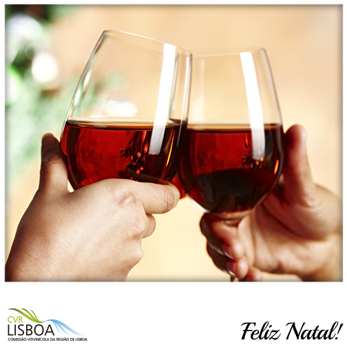 A #CVRLisboa deseja a todos um Feliz Natal!