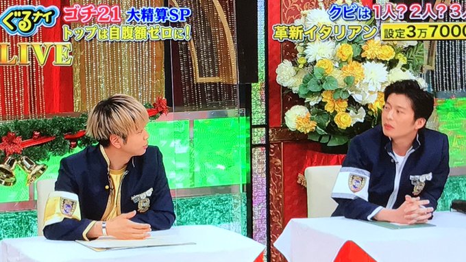 本田翼 がツイッターで話題になったテレビ番組 トレンドアットtv 本田翼 がツイッターで話題になったテレビ番組 トレンドアットtv