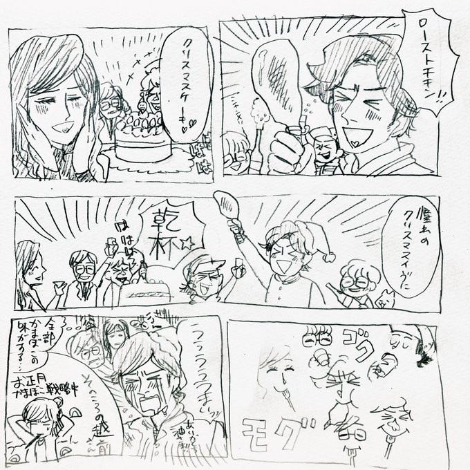泣くなはらちゃん を含むマンガ一覧 ツイコミ 仮