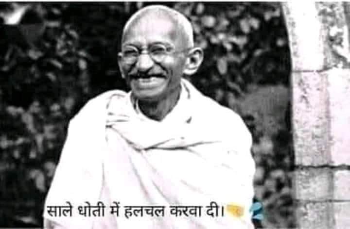 Карамчанд ганди. Махатма Ганди. Мохандас Карамчанд Ганди. Портрет Махатмы Ганди. Независимость Индии Ганди.