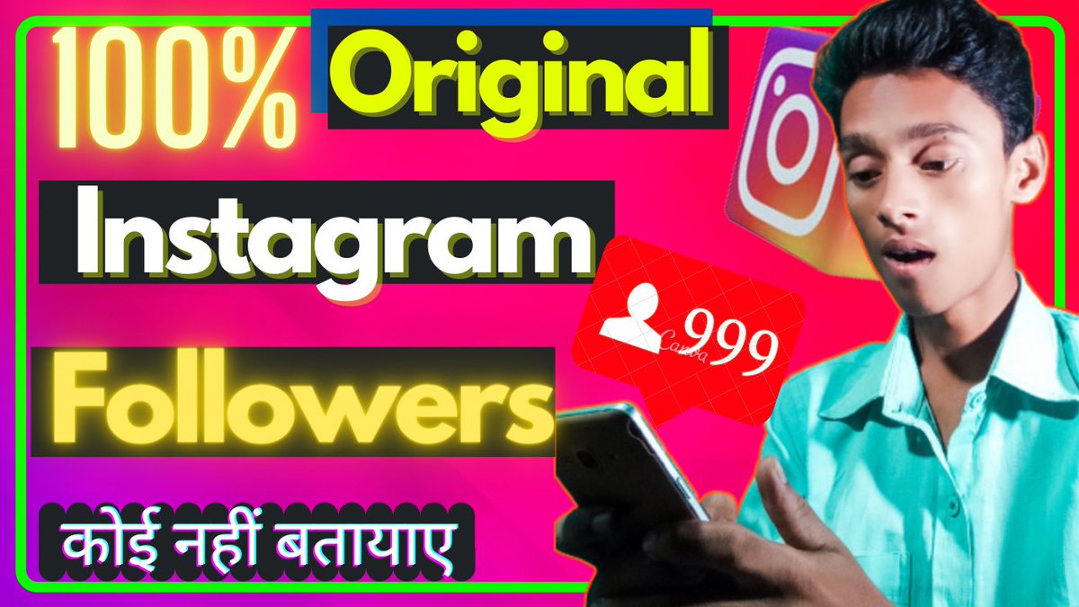 DigitalSurya2's tweet image. वीडियो देखाने  के लिए लिंक पर क्लिक करें
youtu.be/fD-3QHC4iIs
#Instagram #DigitalMarketing #youtubvideo