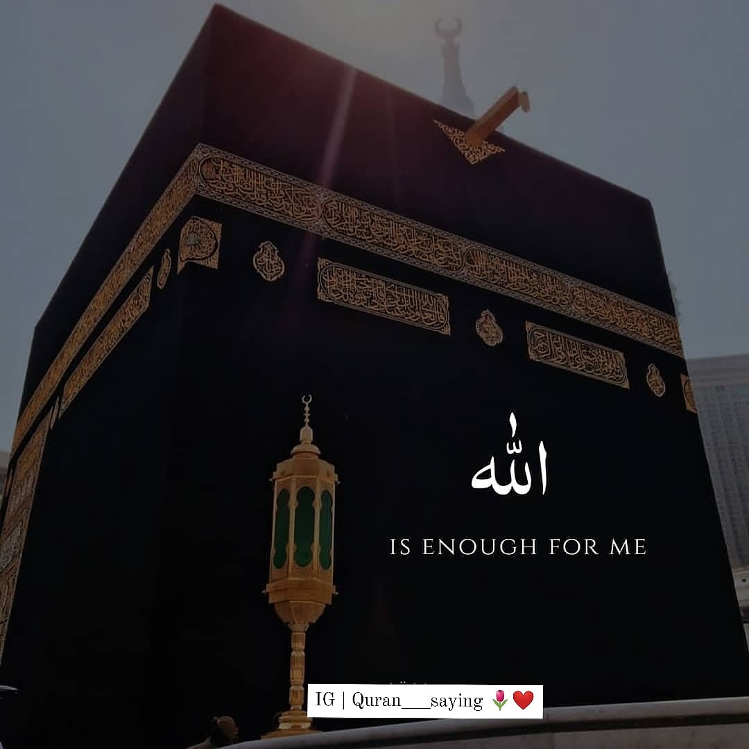 Prince51210444's tweet photo. #AllahuAkbar https://t.co/myeE9KmPl9