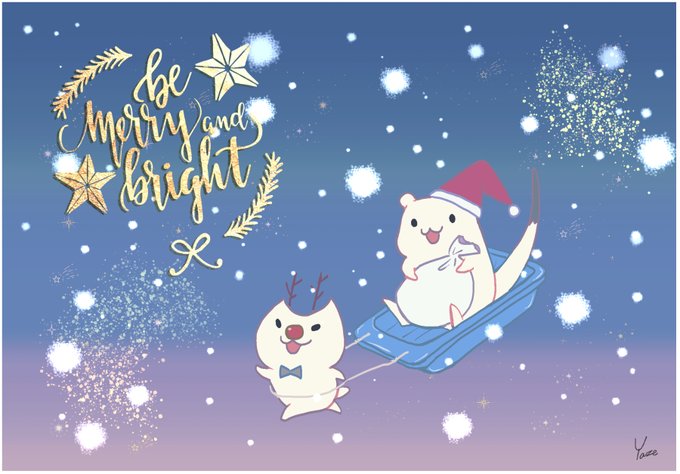 メリークリスマース??? 