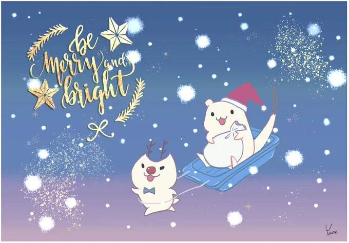 メリークリスマース??? 