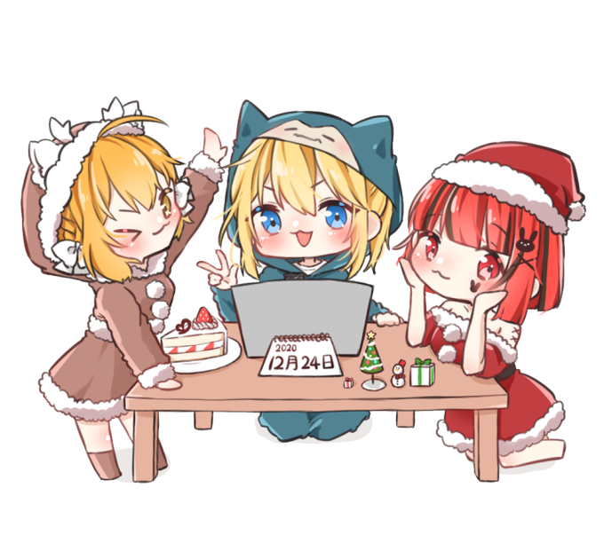 ひまりちゃんのtwitterイラスト検索結果 ひまりちゃんのtwitterイラスト検索結果