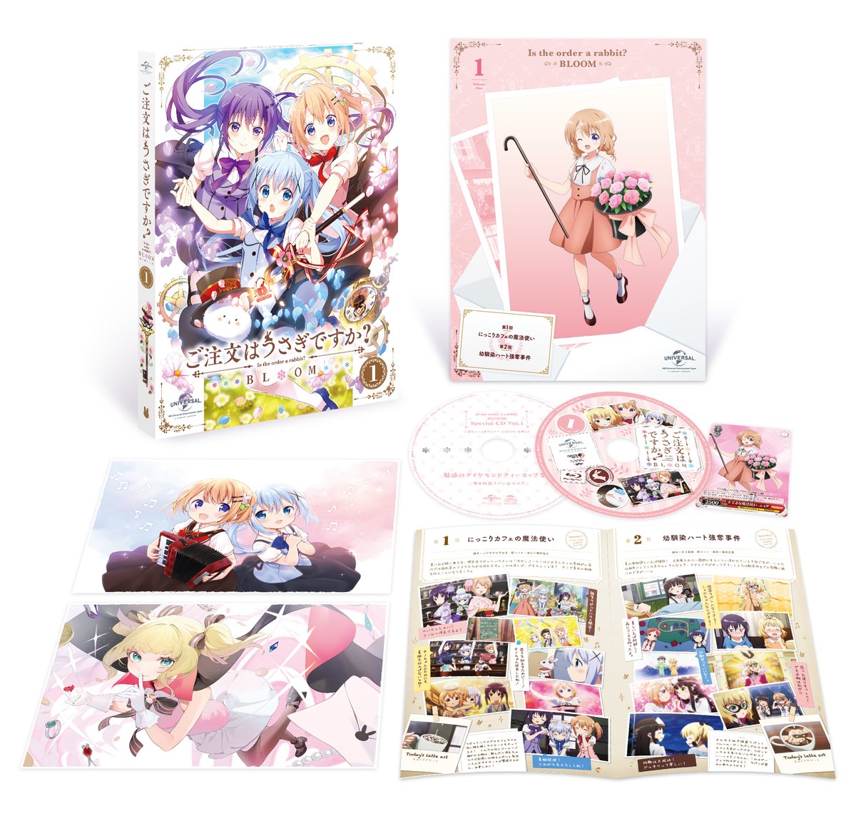 Tv Anime Is The Order A Rabbit Merry Christmas Is The Order A Rabbit Bloom Vol 1 Releases Today There Are A Lot Of Benefits Including Fascinating Diamond Teacup Case