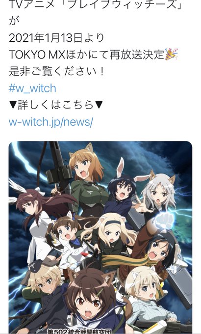 W Witcのtwitterイラスト検索結果 古い順 W Witcのtwitterイラスト検索結果 古い順