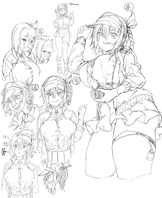 ここらへんはいじらないといけない絵で 正直困ってるよね

いざ 絵がかけるぞ～～～ってなってくるとどこから手を付け直そうか困る 