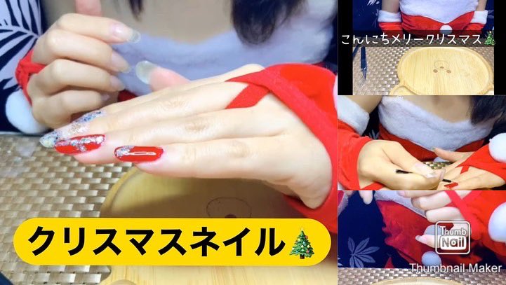 シルバーラメネイル