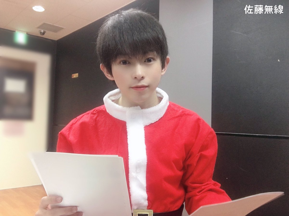 satotomohiro420's tweet photo. zoom
「佐藤無線」

Very Merry Christmas🎅

未だに寒さが感じられないくらい暑いです！

心も身体もあっつあつです！

皆様のおかげで楽しいクリスマスになりました！

本当にありがとうございました！

良いクリスマスを！

#佐藤無線

　　佐藤智広でした☻ https://t.co/zlQp35liuX