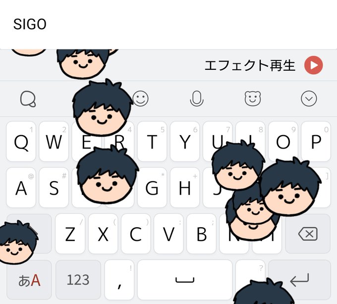 Simeji エフェクト 一覧 Simeji 音声 エフェクト 一覧