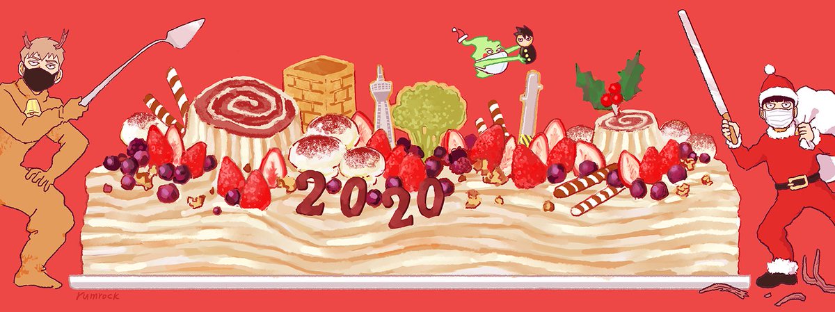 rumrock_japan's tweet photo. 🎄 H  a  p  p  y  H  o  l  i  d  a  y  s  !  ⭐️ https://t.co/WsLQvS0NCV