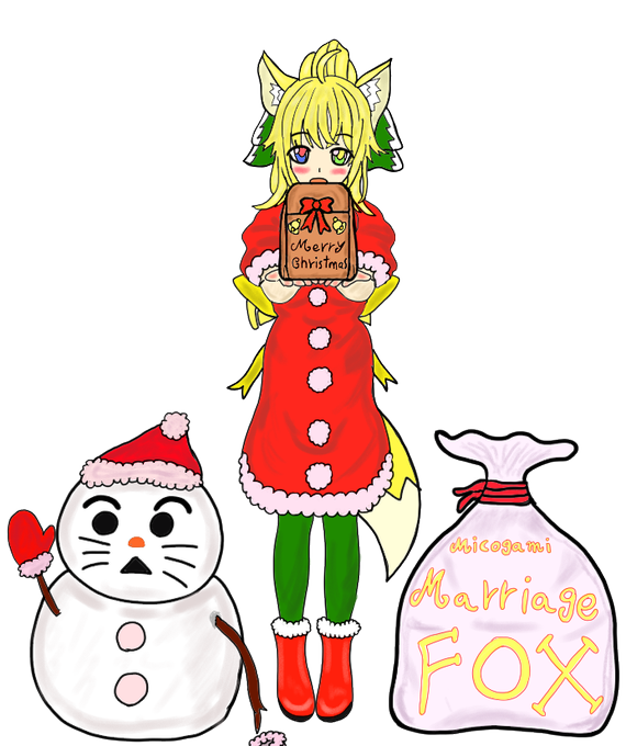 サンタ衣装のtwitterイラスト検索結果