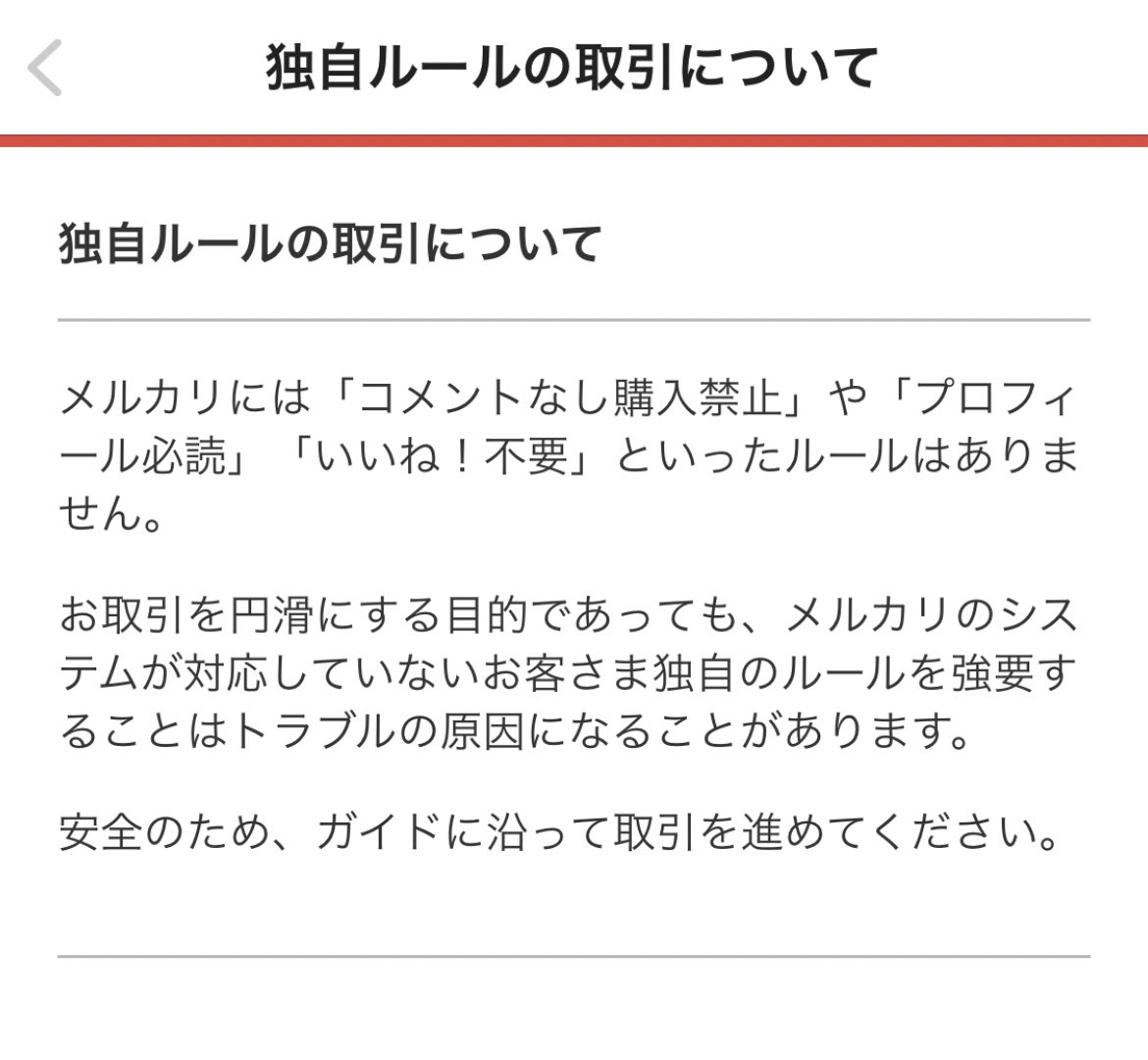 おまとめ購入可能品（即購入不可です） サンシェード(日除け) GMC デナリXL 2001年～2006年 表裏2重ブラック