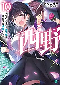 二度目の勇者は復讐の道を嗤い歩むのtwitterイラスト検索結果 古い順 二度目の勇者は復讐の道を嗤い歩むのtwitterイラスト検索結果 古い順