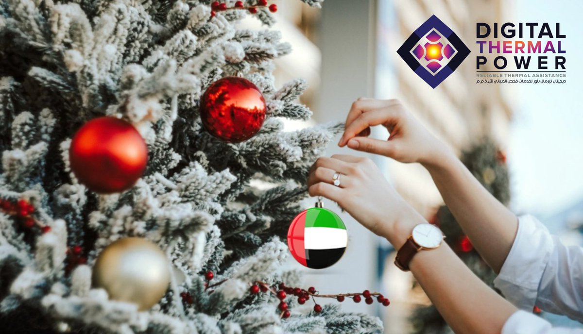 digital_uae's tweet photo. Unwrap yourself a joyful and have a holly, jolly Christmas! https://t.co/OZhI2THa5E