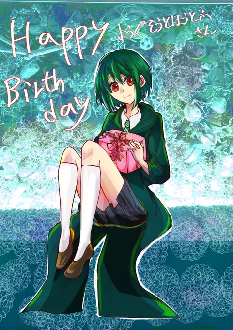 イラストやのtwitterイラスト検索結果 イラストやのtwitterイラスト検索結果