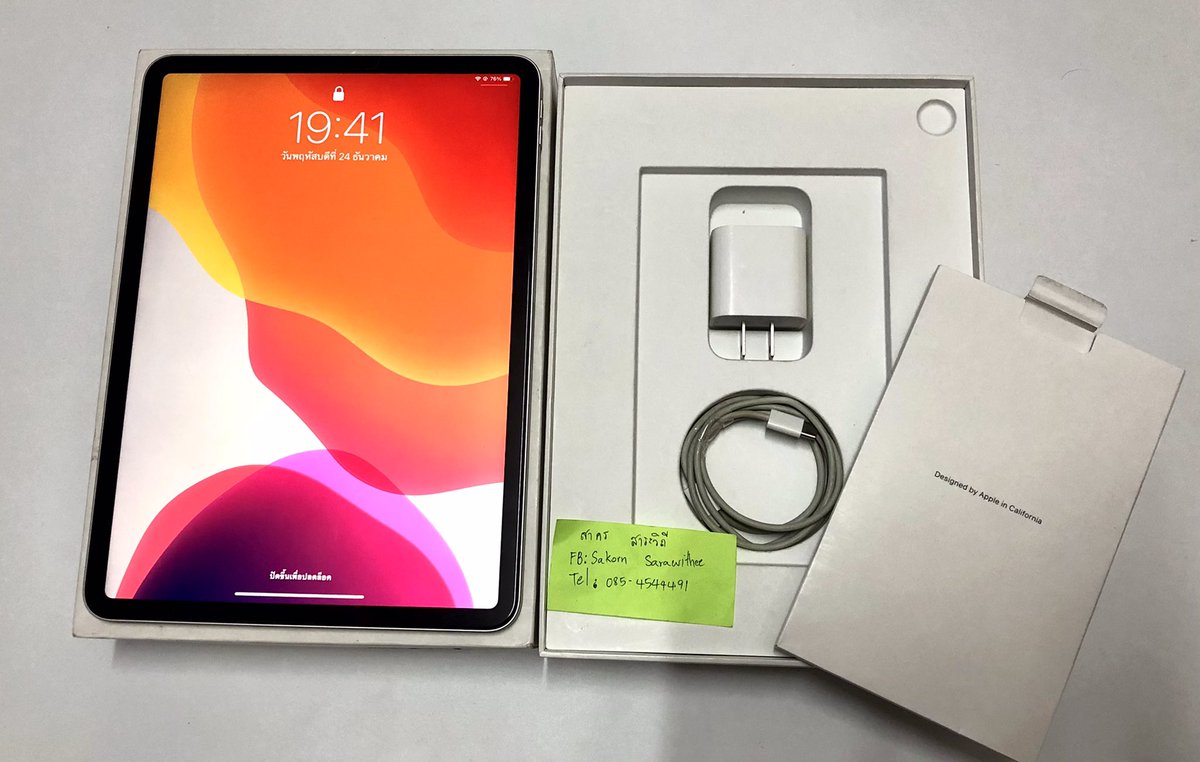 cocola_24's tweet photo. IPad Pro 11 GEN 3  64GB WiFi  สีเงิน เครื่องไทย
ราคา 19,500 บาท   #ไอเเพด #ไอเเพดโปร #ส่งต่อไอเเพด #ipadpro #ipadpro11 #ipadpro11มือสอง #ไอแพด #IPadPor #ส่งต่อไอเเพด #ส่งต่อipadpro https://t.co/BBLTI8E2F2