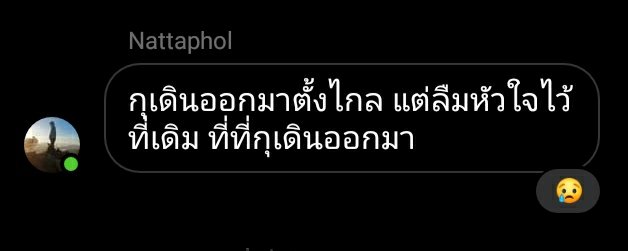 Pumfewza's tweet photo. 😑 https://t.co/jOGJNKDBVK