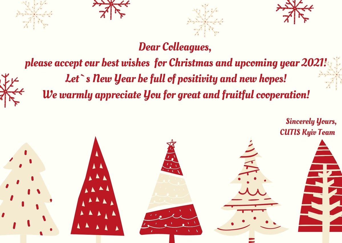 Season's Greetings from CUTIS