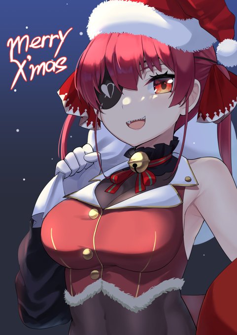 山賊サンタ
#マリンのお宝 