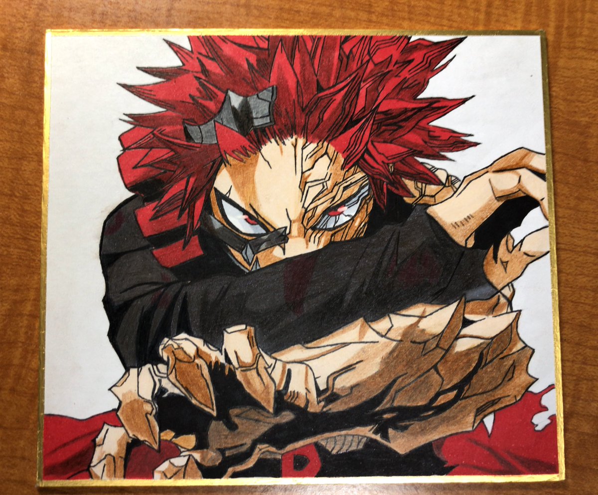ヒロアカ 切島くん描きました 僕のヒーローアカデミア 切島鋭児郎 模写 潤 のイラスト ヒロアカ 切島くん描きました 僕のヒーローアカデミア 切島鋭児郎 模写 潤 のイラスト