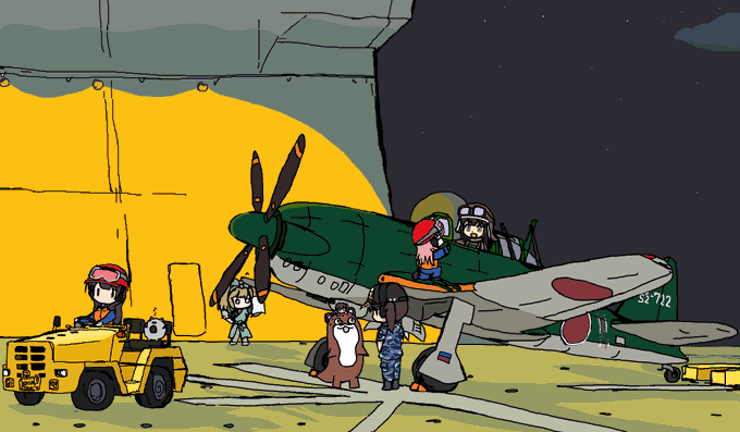 烈風改のtwitterイラスト検索結果