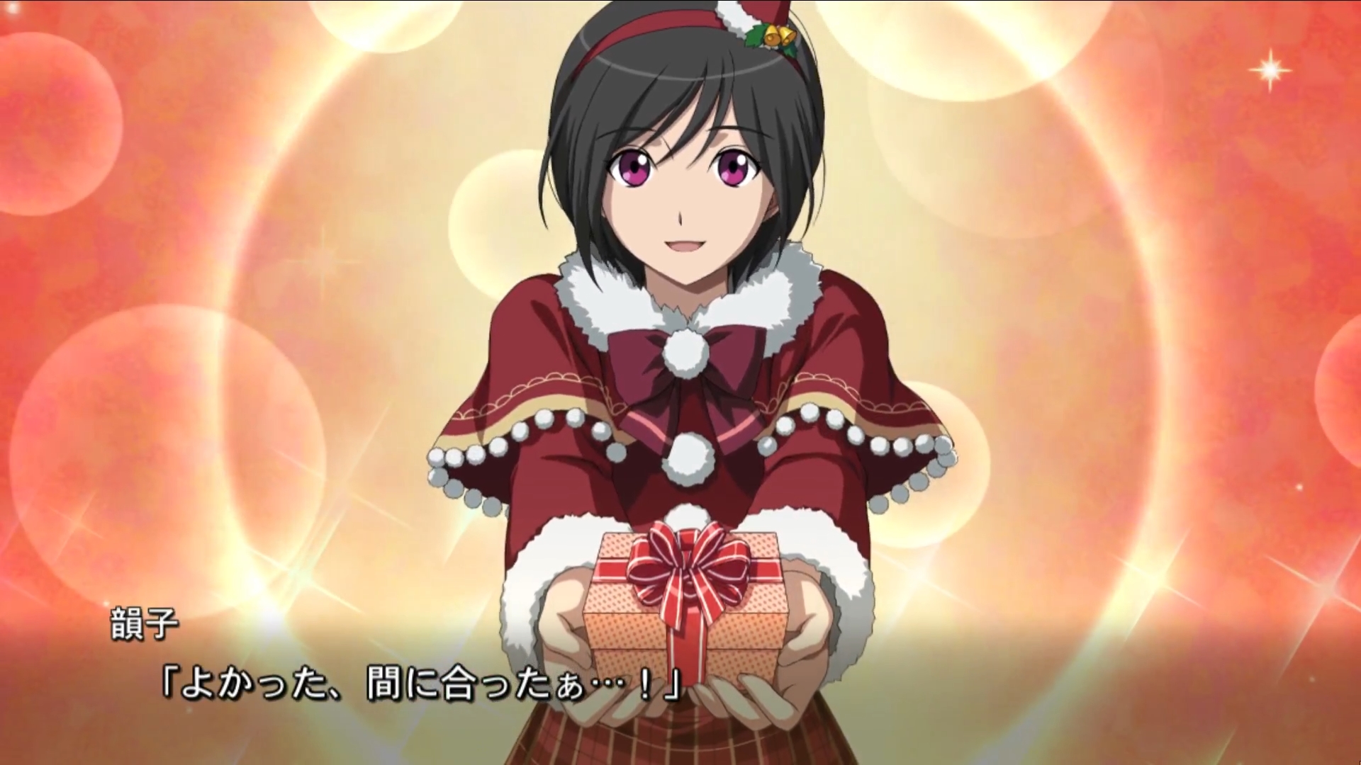 Ssssrw D Srw30 From 24 12 To 7 1 Christmas Themed Support Ssrs Of Meguru Dd Og And Inko Aldnoah Zero Were Obtainable In Srw Dd T Co Lbvixxhfxd T Co Ivmhceqmsr Ssssrw D Srw30 From 24 12 To 7 1 Christmas Themed Support Ssrs Of Meguru Dd Og And Inko Aldnoah Zero Were Obtainable In Srw Dd T Co Lbvixxhfxd T Co Ivmhceqmsr