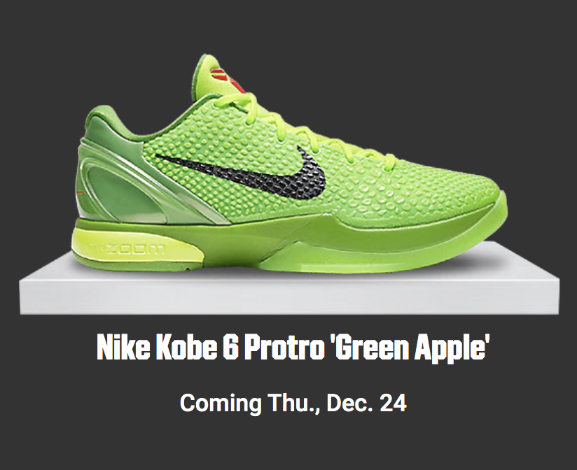 dsg kobe grinch