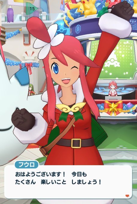 モアタさん と Topillpon のやりとり 1 Whotwi グラフィカルtwitter分析 モアタさん と Topillpon のやりとり 1 Whotwi グラフィカルtwitter分析