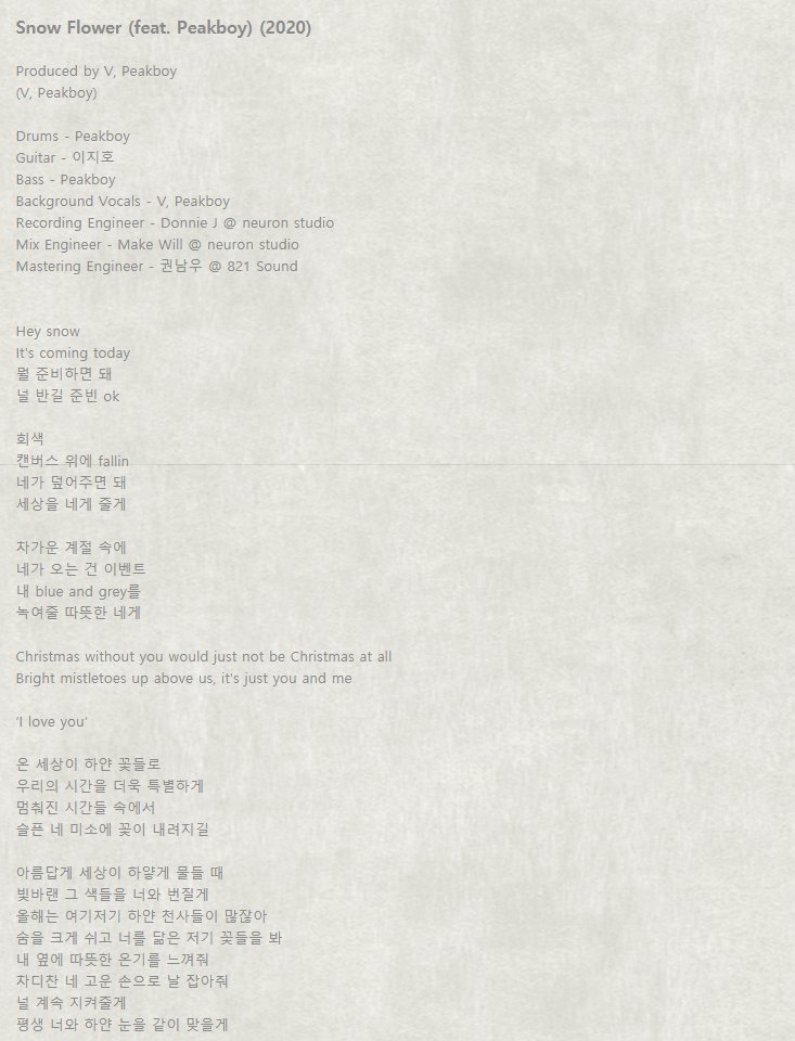 blackxagustd's tweet photo. Snow Flower (feat. Peakboy) by V
https://t.co/oNV6hK5rrG
#BTS #방탄소년단 @BTS_twt https://t.co/iCd6IEd7Lw