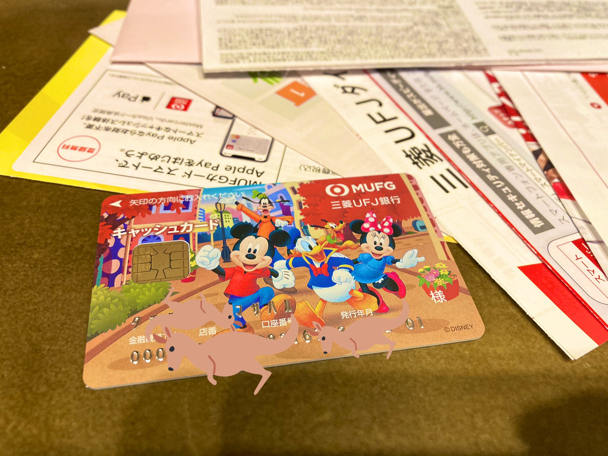 ﾀﾏ 有馬記念 スマホで買ってみよかなと へそくり口座持ってなかったから 三菱ufj銀行でキャッシュカード作った デザインはもちろんdisney 笑 でも肝心のjraの会員みたいのが 開催中じゃないと作れないみたいでダメだった E ﾉｽﾞｺｰ