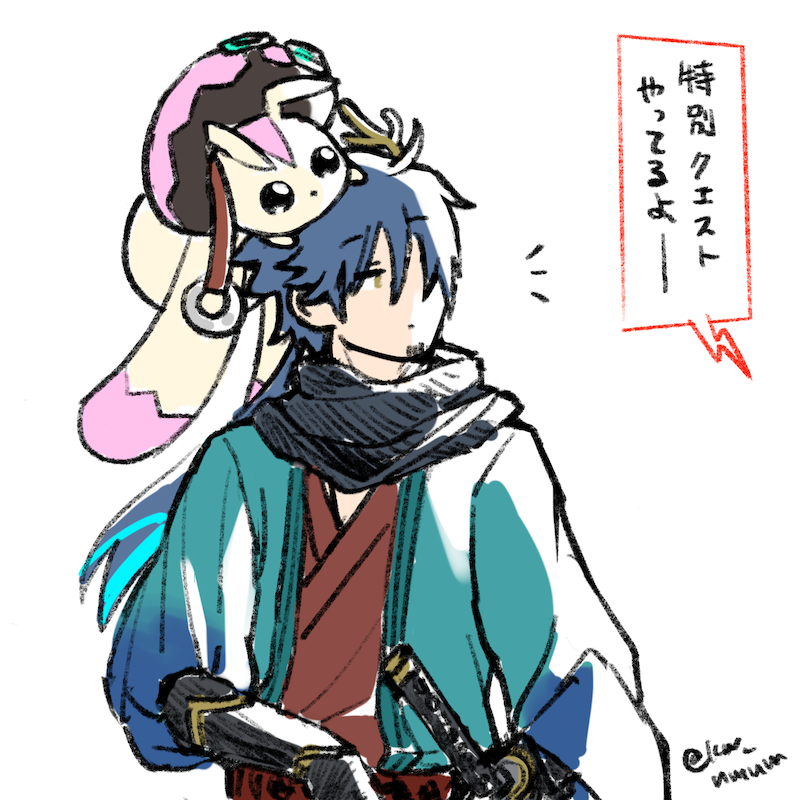 これは前に描いたげんげんらくがき 