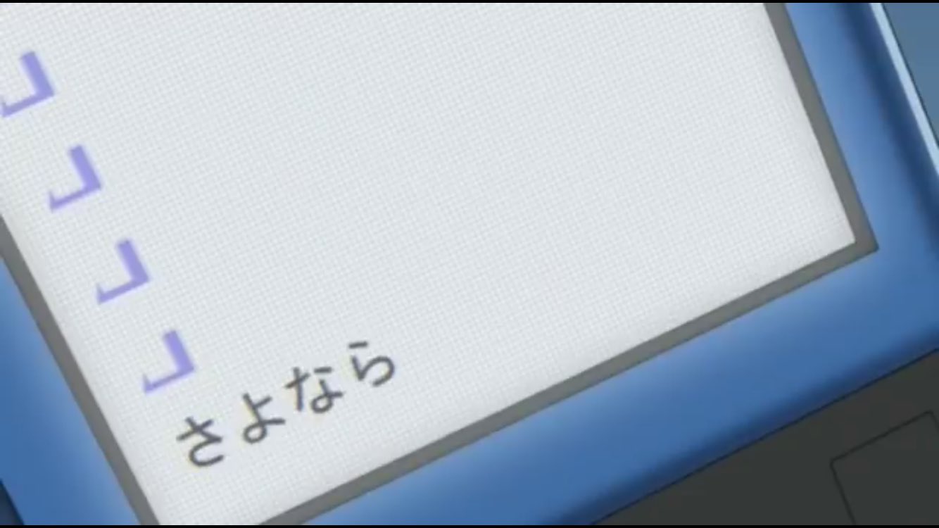 伊藤 誠 on X: 