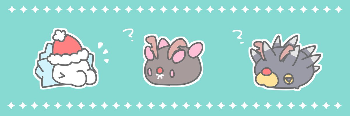 クリスマスらしいよ