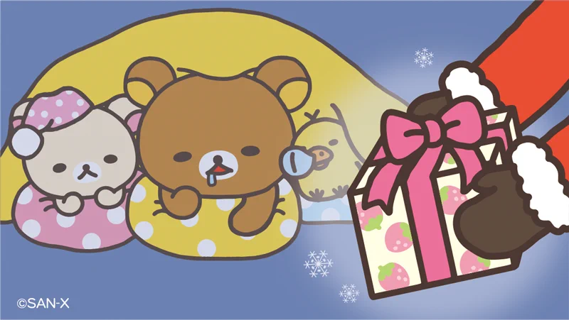 リラックマごゆるりサイト公式 on X: 