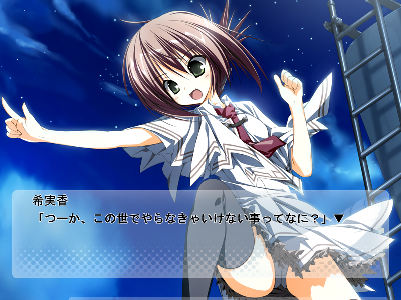 クリスマスの過ごし方に一抹の不安のある人は橘希実香のこの言葉を