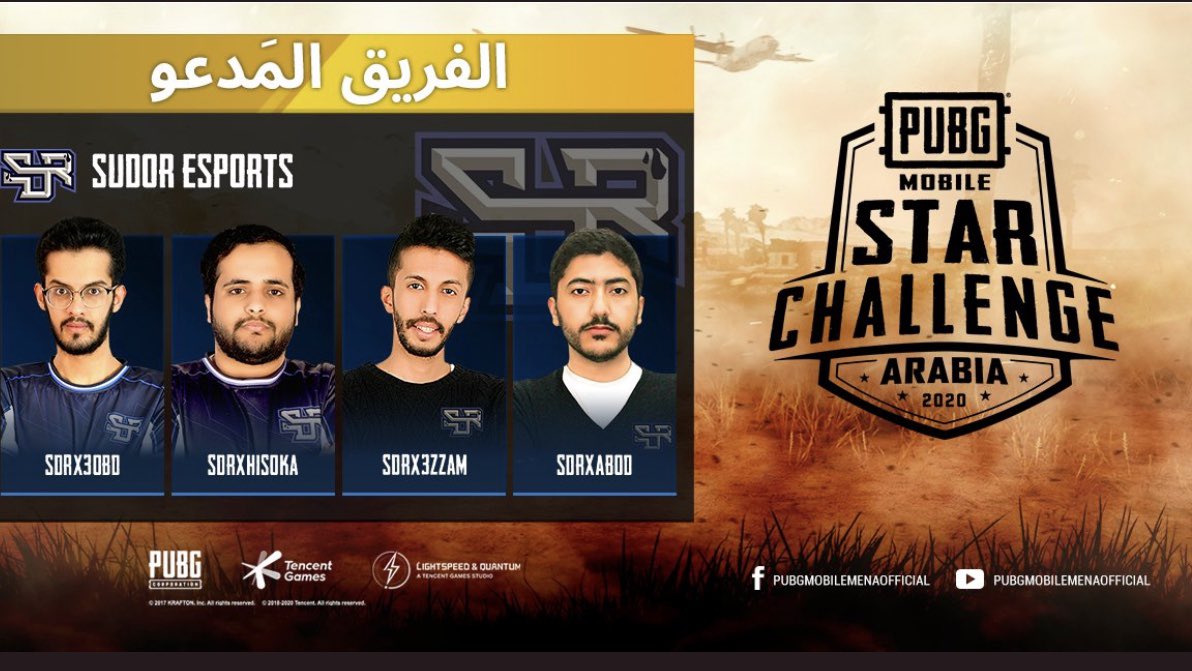 3zzamsa's tweet photo. يارب توفيقك ❤️❤️ https://t.co/NniJx5O3nU