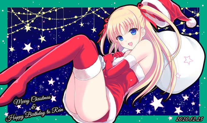 メリークリスマス✨🎄
そして今日は『月の彼方で逢いましょう』の雨音ちゃんの誕生日🎊おめでとう～～💕🥳
#つきかな #つきかなSSR #佐倉雨音 #佐倉雨音生誕祭 