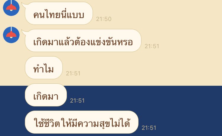 เพ้บเพ้บเบบี้แบ้ะ .・:☆ tweet media