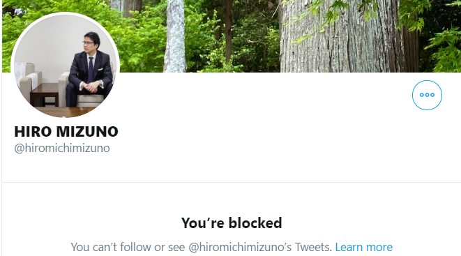 4/ Thanks to my Japanese TSLAQ bros for alerting me to this.I'm (proudly) blocked by  @hiromichimizuno Here's the Reuters scoop, backing up the story.  https://www.reuters.com/article/idUSL1N2J4052 $TSLAQ