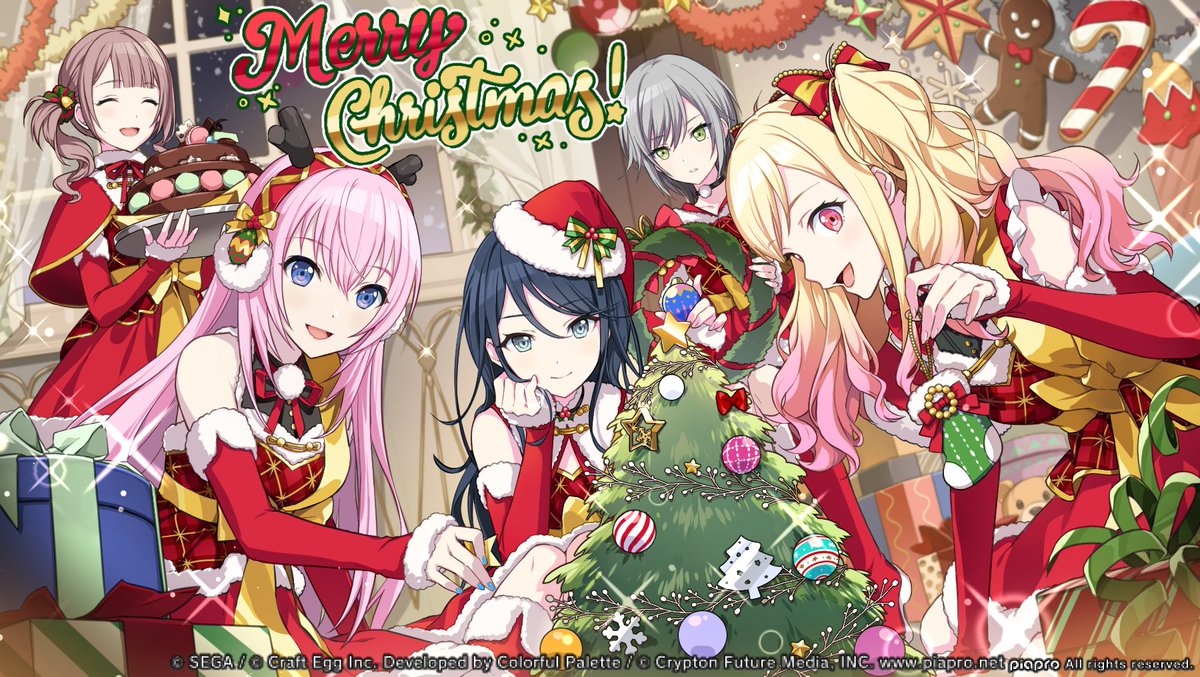 🎄 Today is December 25th, Merry Christmas and Happy Holidays