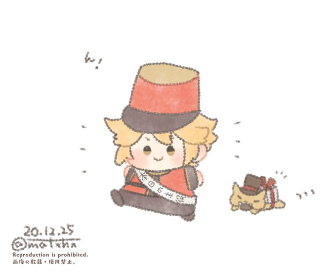 「金髪 シャコー帽」のTwitter画像/イラスト(新着)