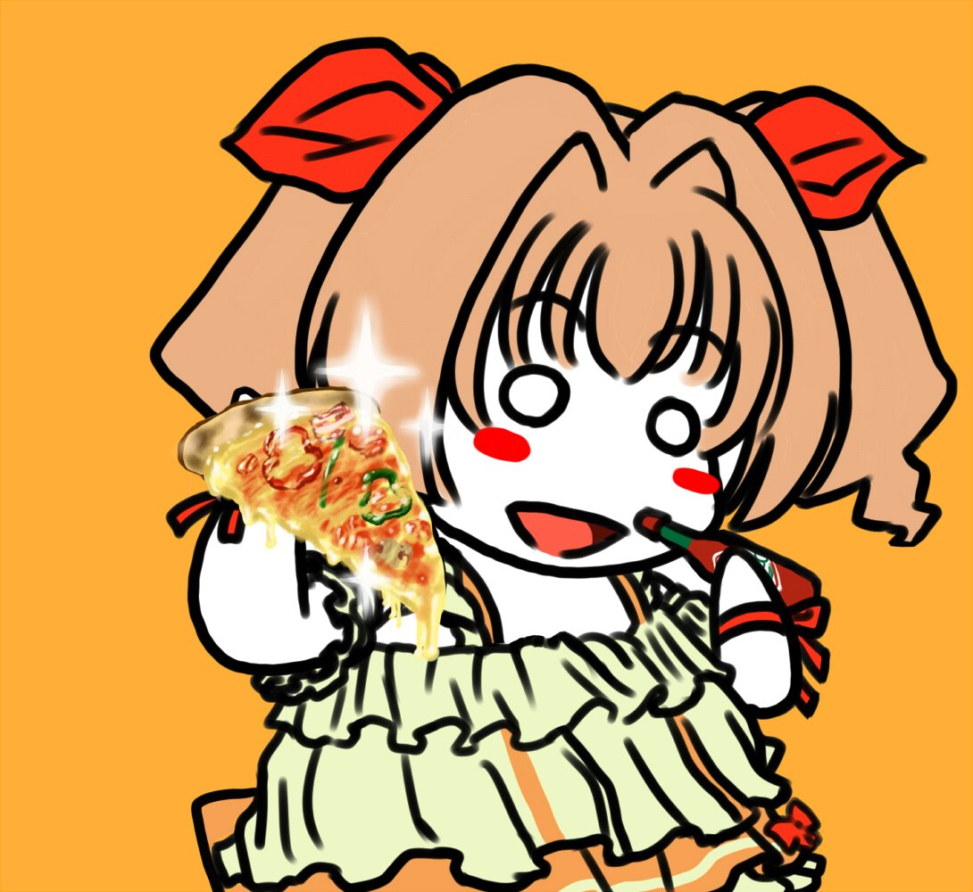 🍕🍣🍜🍗🍟🍰🥤 