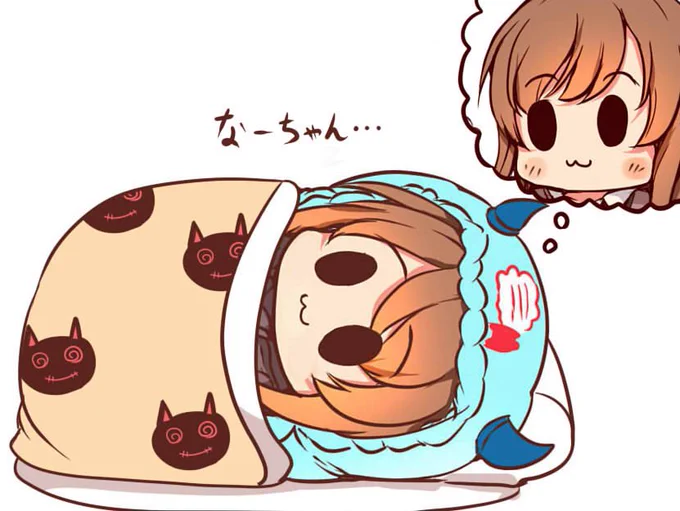 #大崎姉妹生誕祭2020
甜花ちゃんとなーちゃんおめでとう 